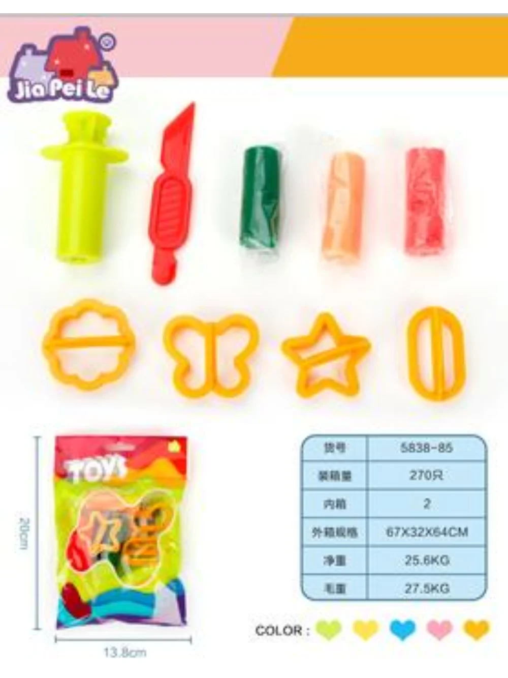 

Charms for Slime Develop Children's Creativity and Imagination Kids Color Clay DIY Plasticine Mold Tool Toy Set