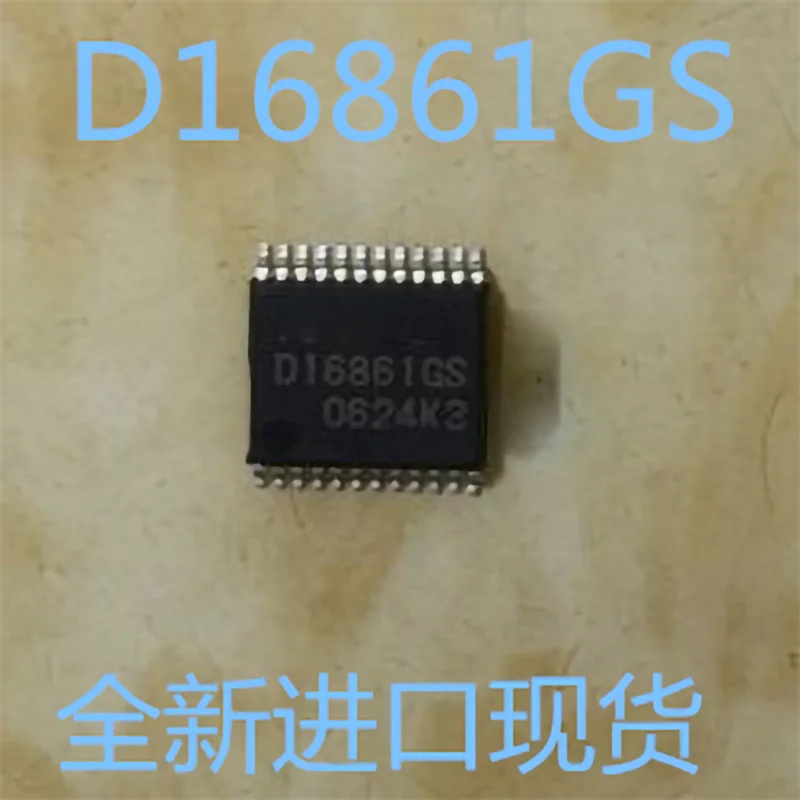 Новинка D16861GS D16861 16861GS SSOP-24