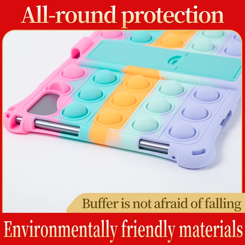 Ремешок для BMAX MaxPad I10 Pro Plus 10 1 &quot силиконовый чехол с подставкой и радужными