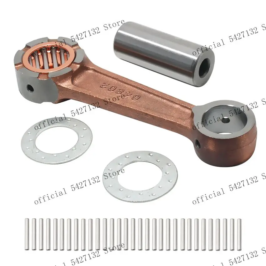 

Комплект подвесных Шатунов для Yamaha 25HP 25D C25 648-11651-03 90209-22071-00 93310-522A4-00 936-0220M-02-00 648-11681-00-00