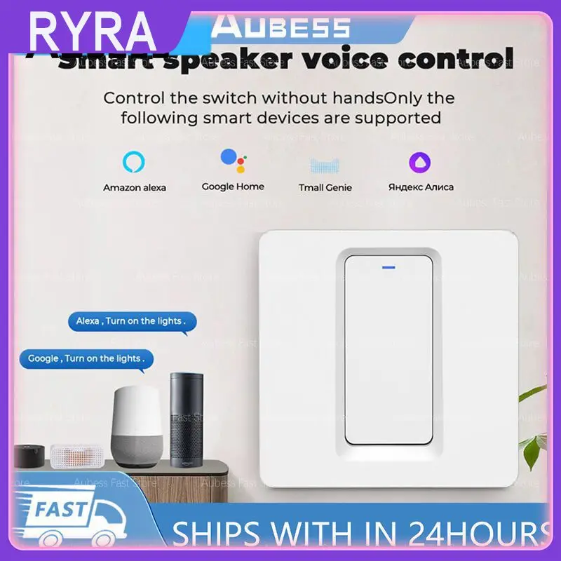 

Для 2,4 ГГц или двухдиапазонного Wi-Fi роутера с дистанционным управлением, Wi-Fi умная настенная лампа, голосовое управление Siri, настенное умное освещение ВКЛ-ВЫКЛ