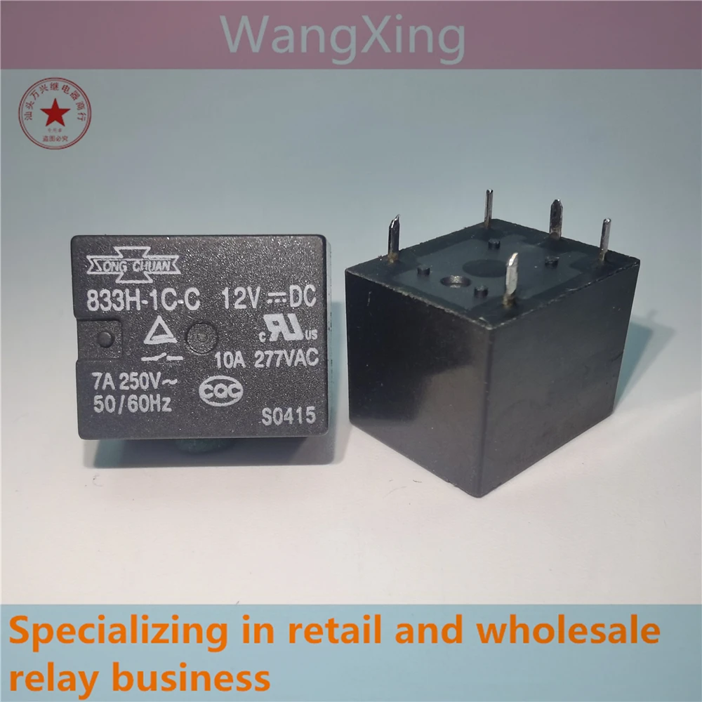 833H-1C-C 12 В постоянного тока 24 В постоянного тока, электромагнитное силовое реле, 5 контактов