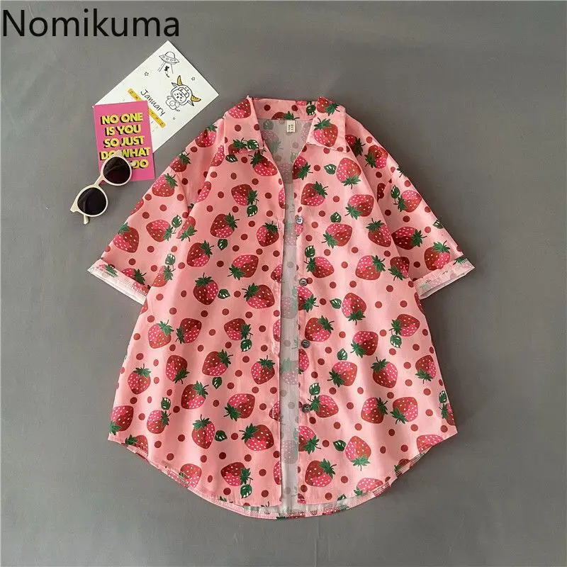 Женская летняя блузка с коротким рукавом и принтом клубники