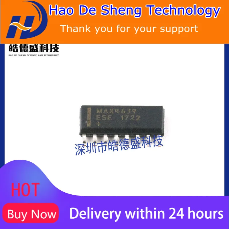 

10PCS/LOT MAX4639ESE+ MAX4639ESE MAX4639 Multiplex Switch IC SOP-16 New Original In Stock