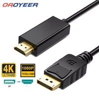 6ft displayport hdmi compatible adapter 1080p 4k display port converter for pc laptop projector dp to displayport cable