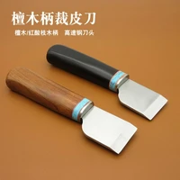 leather skiving knife cutter natural wood comfortable handle cutting durable leathercraft diy sew leather tools 1pcs