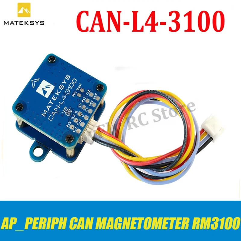 Магнитометр MATEK CAN-L4-3100 AP_PERIPH CAN RM3100 протокол дронекан для радиоуправляемых