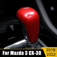 car accessories for mazda 3 bp axela cx 30 cx30 cx 30 cx 50 2019 2020 2021 2022 abs plastic gear head shift knob cover case trim