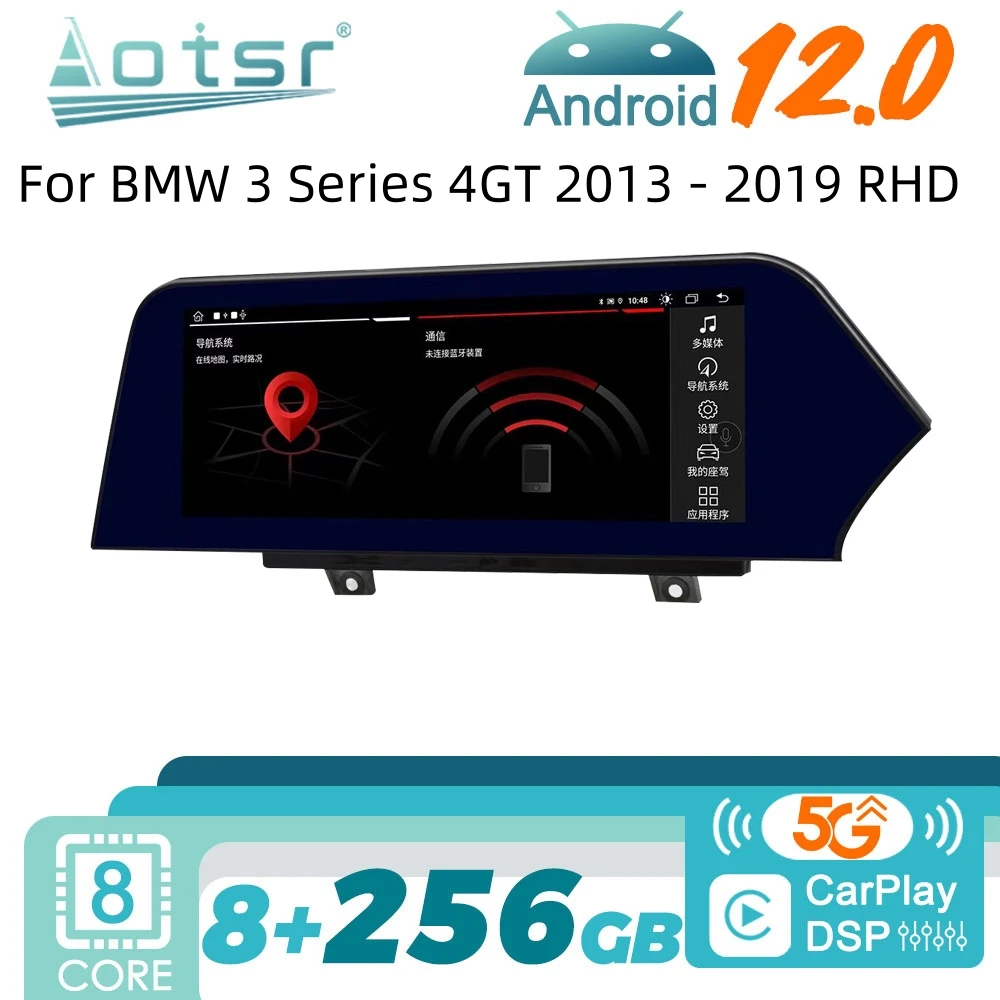 

For BMW 3 Series 4GT 2013 - 2019 RHD Android Car Radio 2Din Autoradio Stereo Multimedia Video Player Head Unit Screen GPS Navi