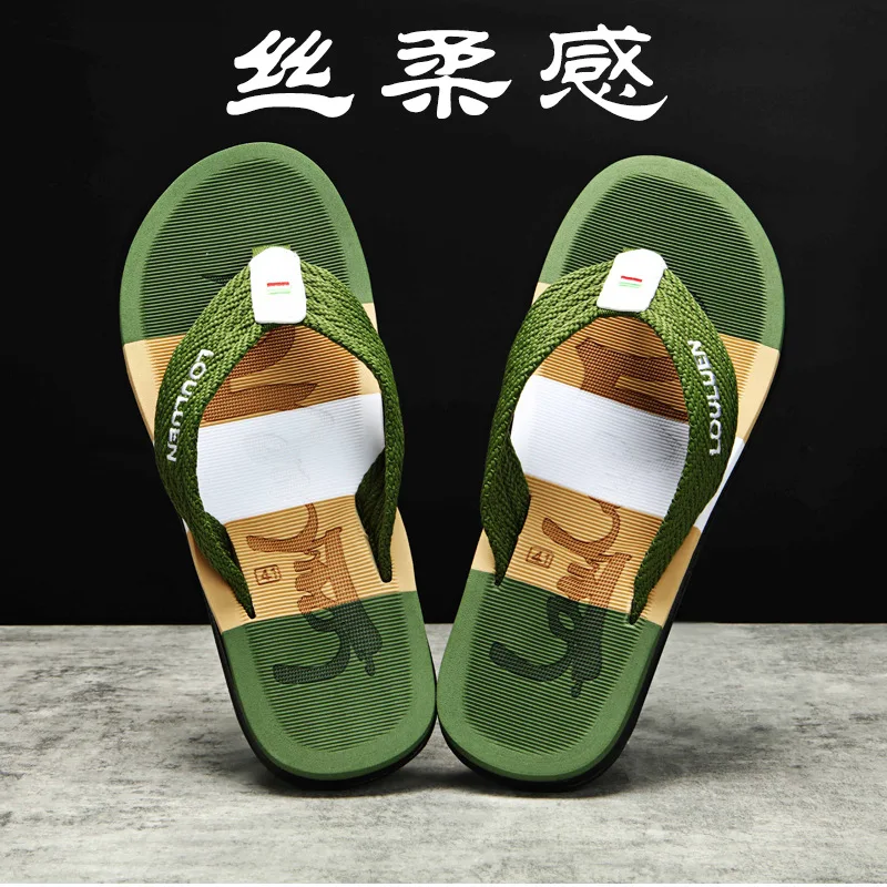 

men's summer outdoor beach flip flops