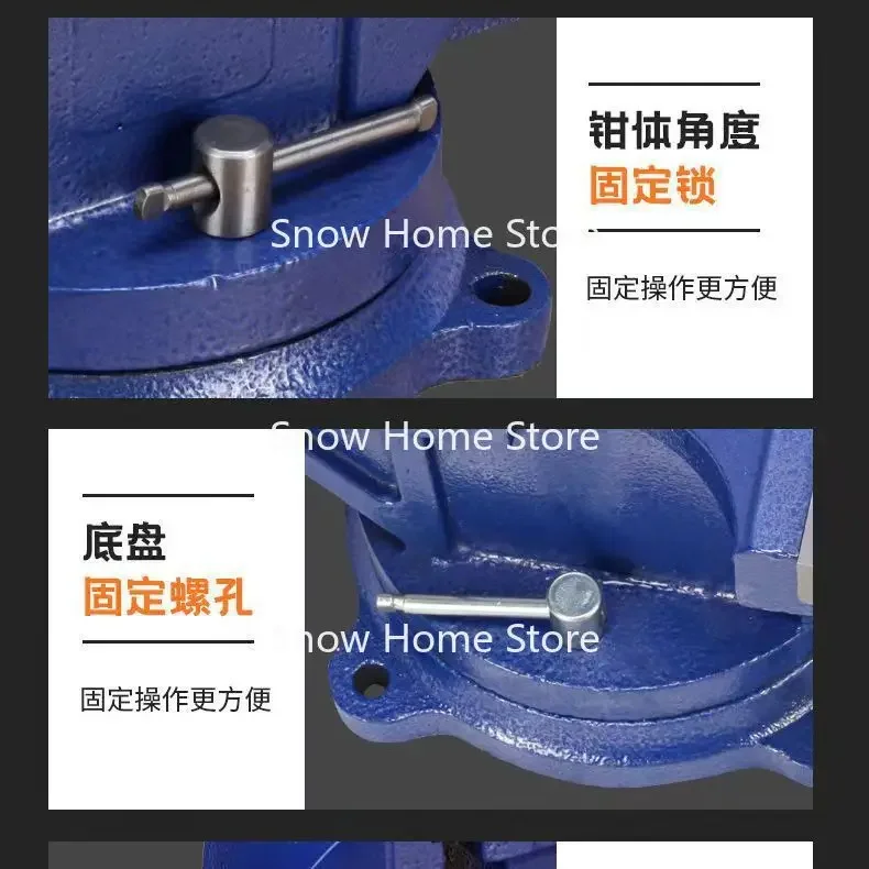 Тиски промышленного класса 3-дюймовые зажимы для ремонта автомобиля бытовые