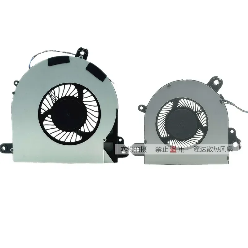 Вентилятор для HP Star Fan Omnistudio X 32 27-дюймового моноблока (art.: 3920dcc5df707) - 3920dcc5df707