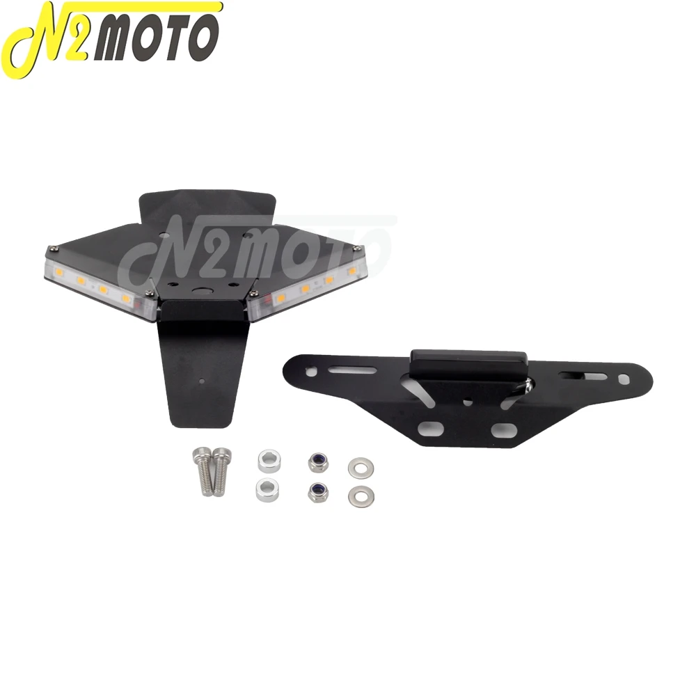 Держатель номерного знака для СВЕТОДИОДНЫХ указателей поворота комплект