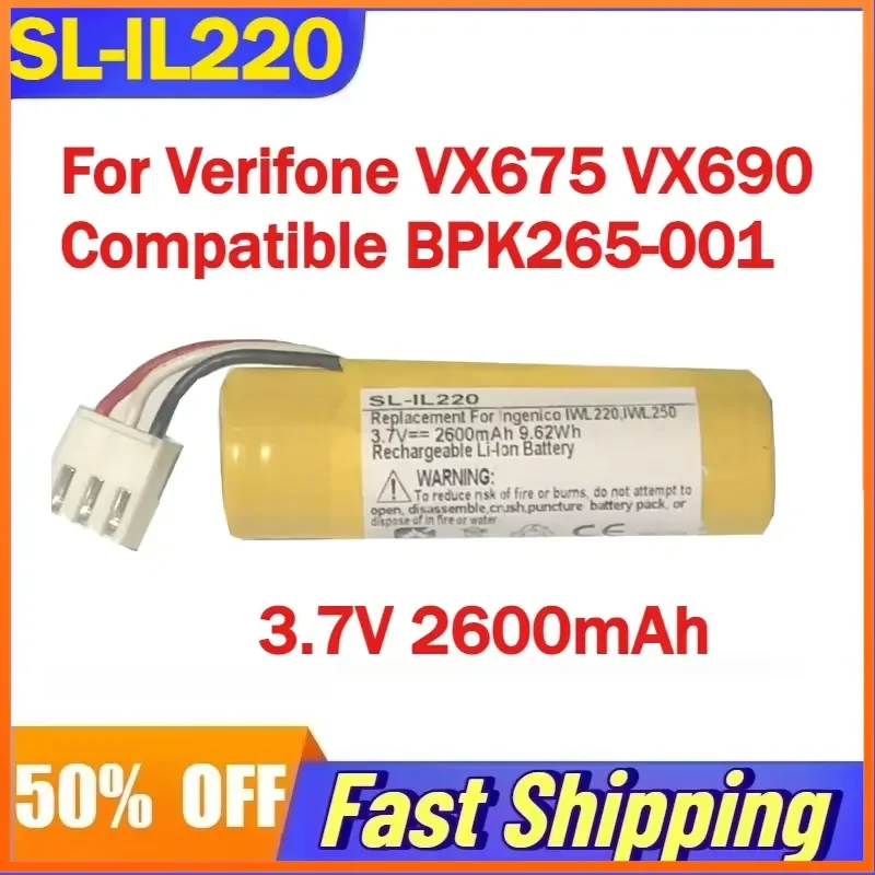 Фото Аккумулятор SL-IL220 3.7V 2600mAh для POS-терминалов Verifone VX675 VX690, совместимый с BPK265-001, перезаряжаемые батареи №1