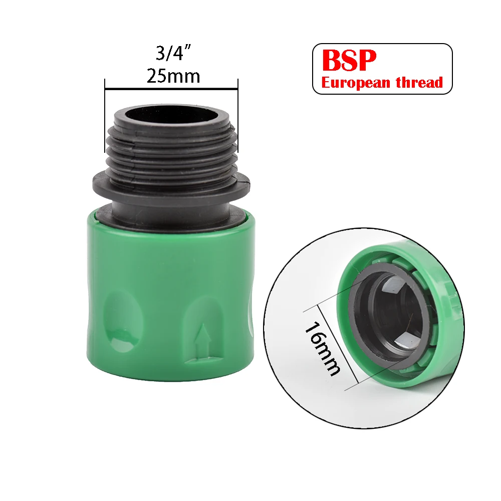 

Быстроразъемный соединитель для шланга