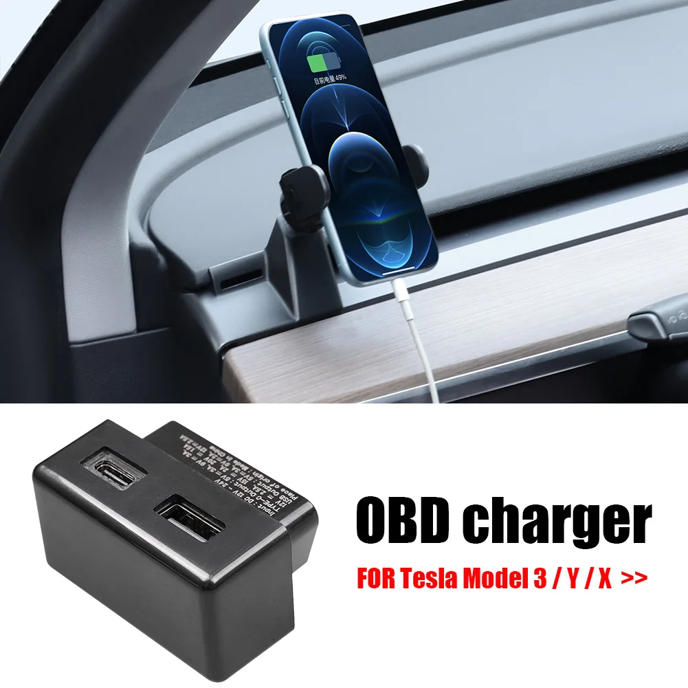 

Двойной порт OBD зарядное устройство обновленная Быстрая зарядка для Tesla модель 3/Y/X скрытая Быстрая зарядка для автомобиля разветвитель адаптер автомобильные аксессуары