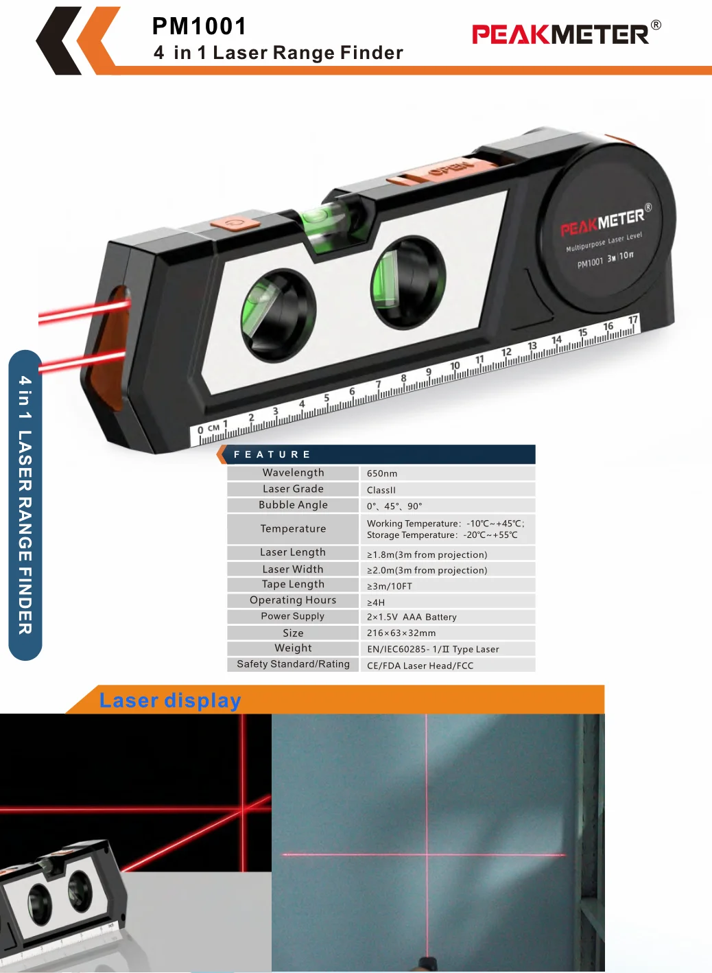 Лазерный уровень Peakmeter PM1001 4 в 1 лазерный многофункциональный нивелир с