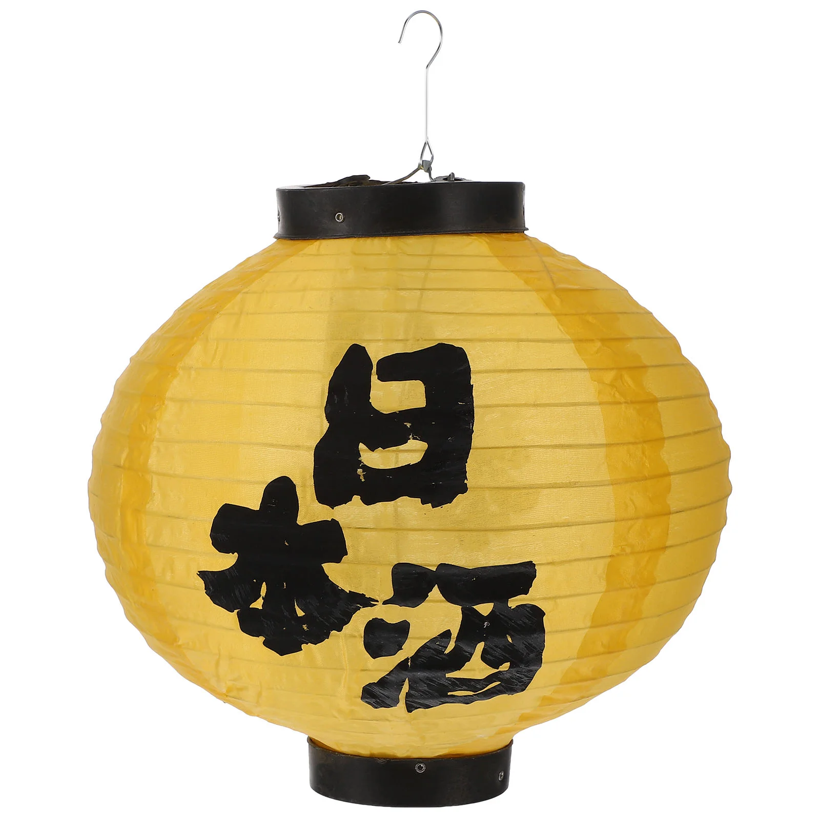 

Lantern Japanese Hanging Restaurant Decoration Sushi Party Paper Lamps Lanterns Chinese Outdoor Decor Style Ornament Cloth Asian