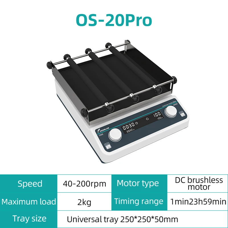JOANLAB Орбитальный шейкер OS-20 валерий георгиевич попов вадим попов в попов орбитальный драйв