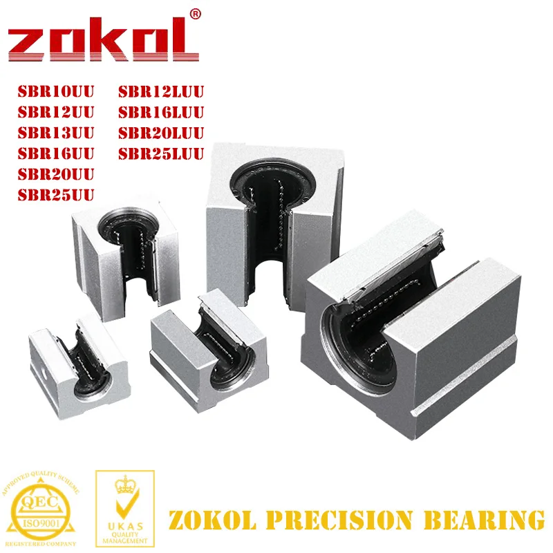 Фото SBR10UU SBR12UU SBR16UU SBR20UU SBR25UU Блок линейных шарикоподшипников Ползунок стальной клетки для направляющей фрезерного станка с ЧПУ №1