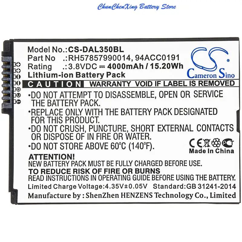 

Cameron Sino 4000mAh Battery for Datalogic BTDL35, Memor 10