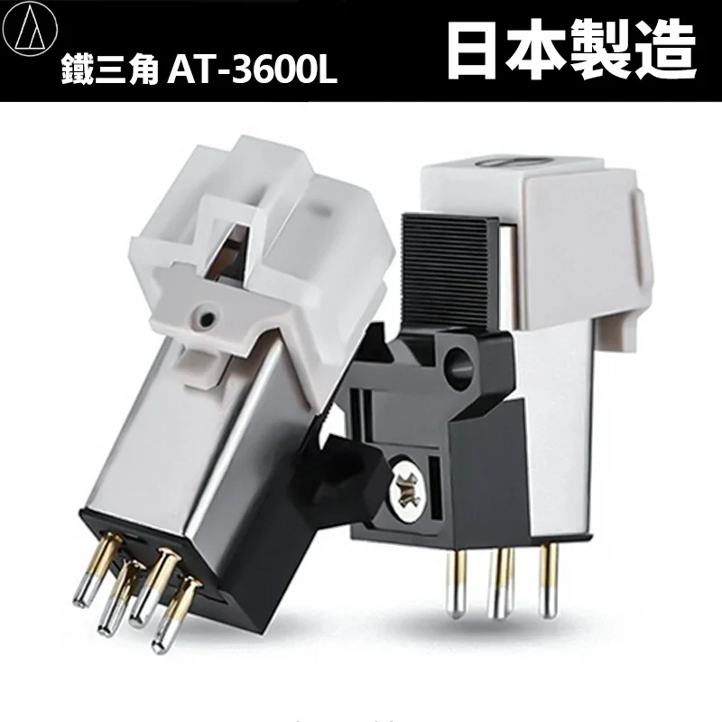 Картриджный стилус AT-3600L мм с крепежными винтами для проигрывателей виниловых