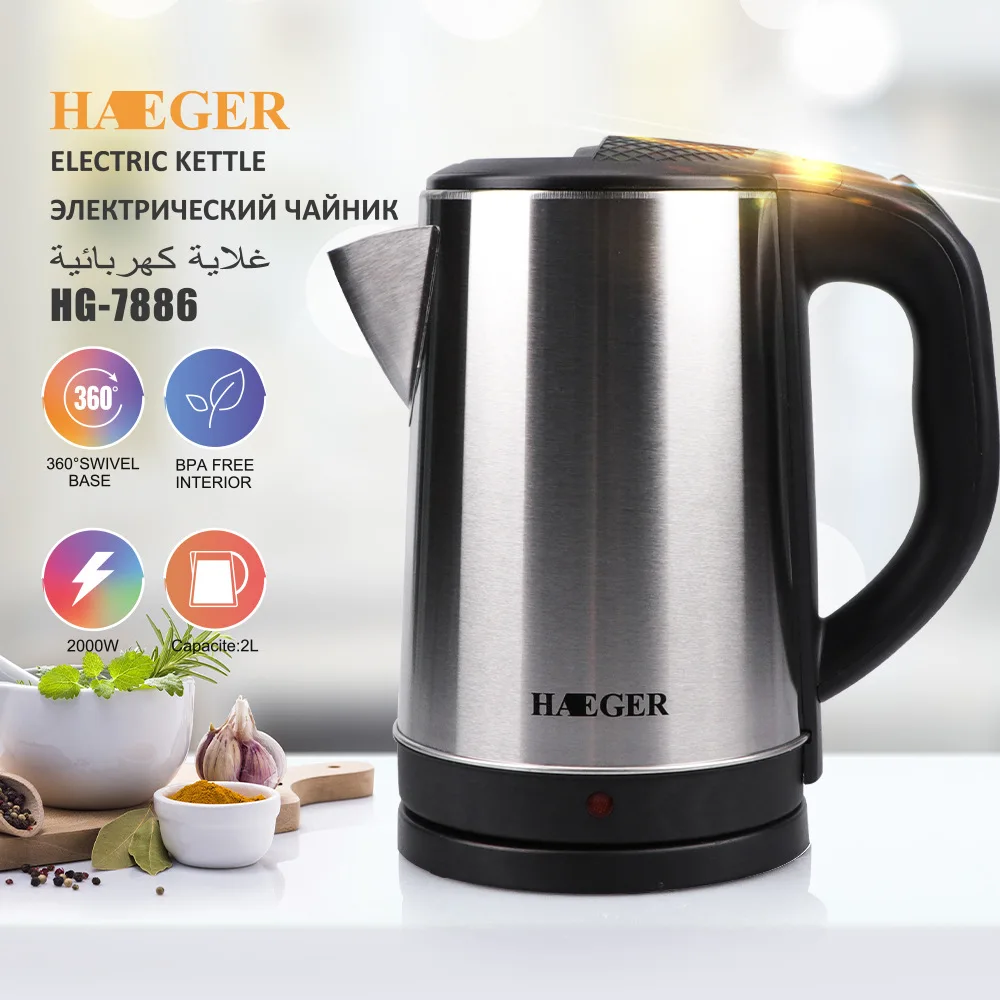 

2.0L Electric Kettle Stainless Steel Inner Tank Heat Pot Smart Heat Water Pot Automatic Power-off Kitchen Appliances 120V/220V