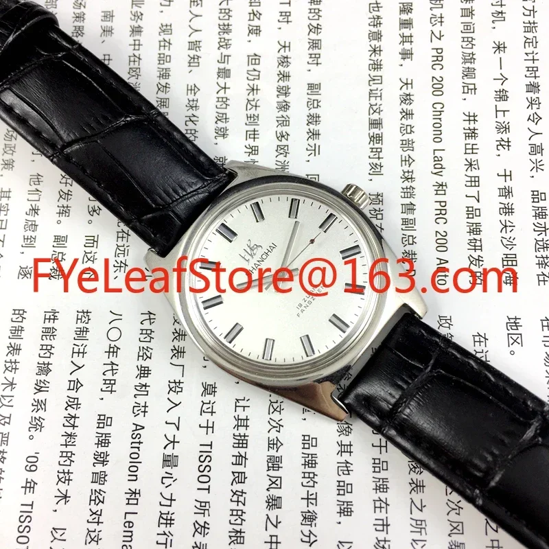 Оригинал инкрустированные вручную механические часы Shanghai 7120