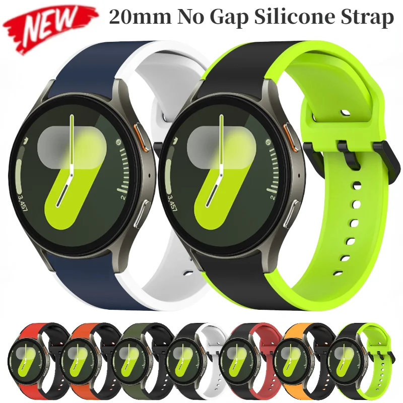 Силиконовый ремешок No Gap для Samsung Galaxy Watch 6 Classic 43 мм 47 Amazfit GTS 4 браслет 4/5/6/7 40 44 5 Pro 45