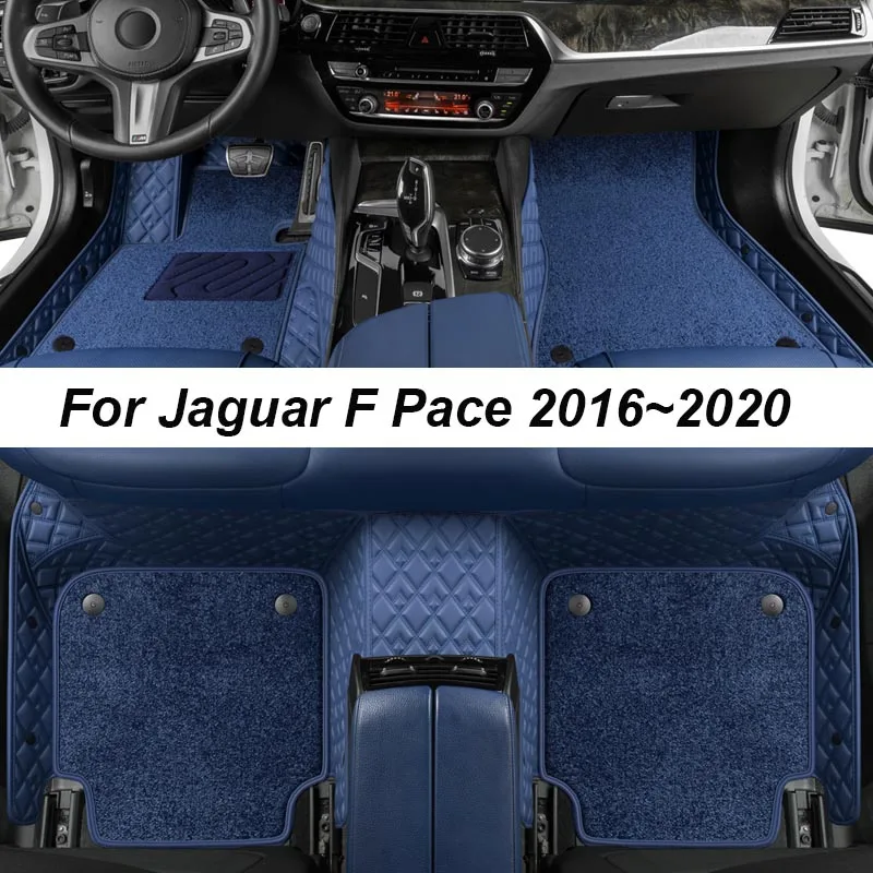 

Custom Luxury Floor Mats For Jaguar F Pace 2016~2020 NO Wrinkles Car Mats Accessories Interior Replacement Parts Full Set