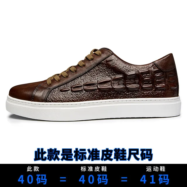 Men Thick Bottom Fashion High Quality 