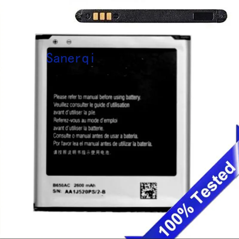 B650AC B650AE аккумулятор 2600 мАч для Samsung Galaxy Mega 5.8 I9150 I9152 I9158 Сменные аккумуляторы
