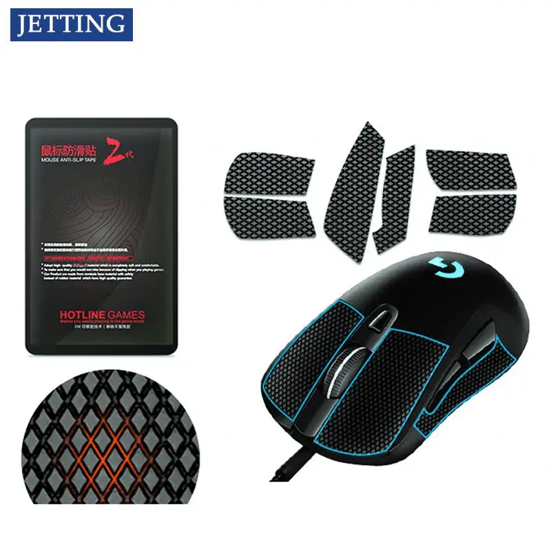 1 шт., нескользящая наклейка для мыши G403/G603/G703