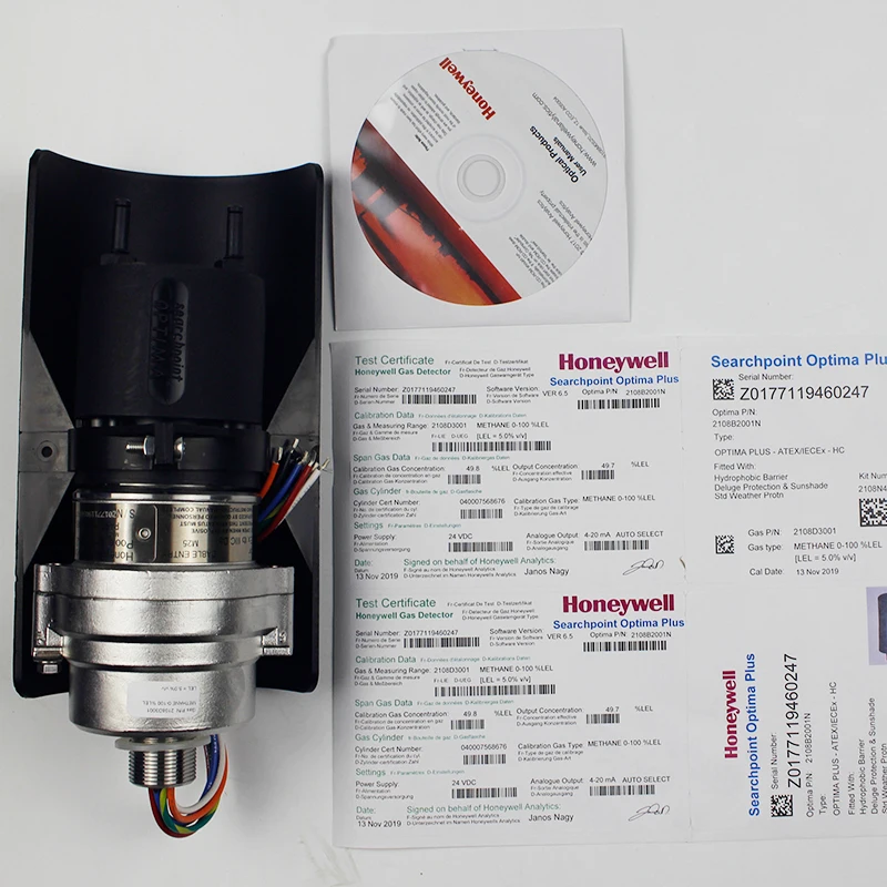 Рисунок 4 - Модернизированный ультразвуковой