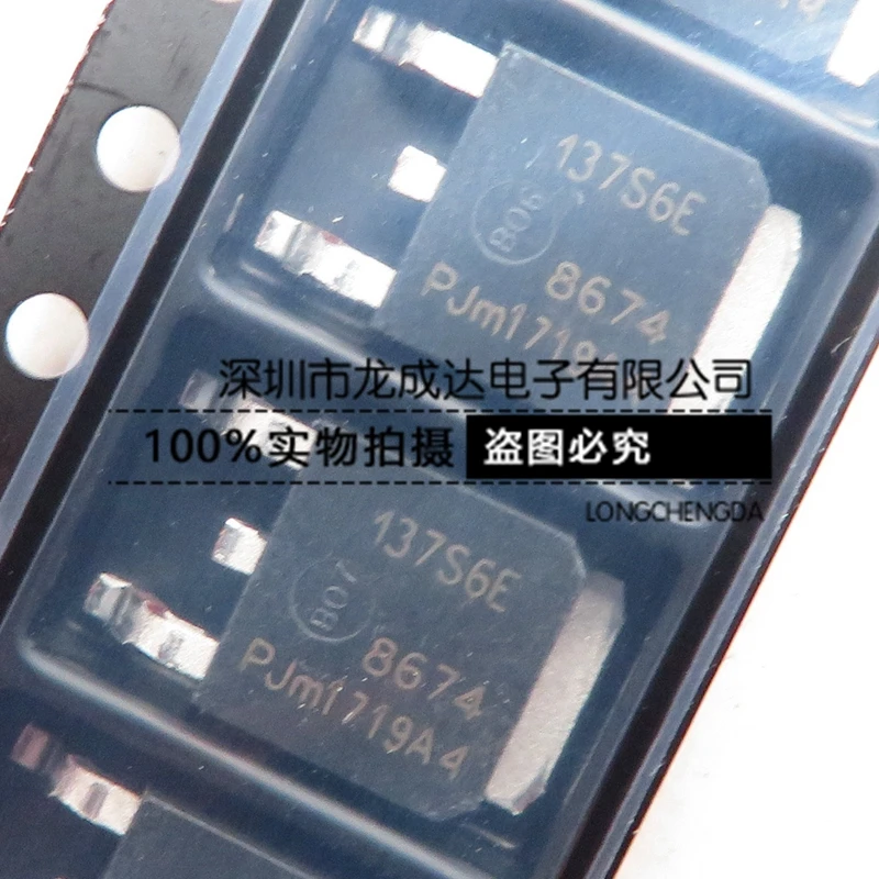 

20pcs original new BT137S-600E 137S6E TO252 bidirectional silicon control