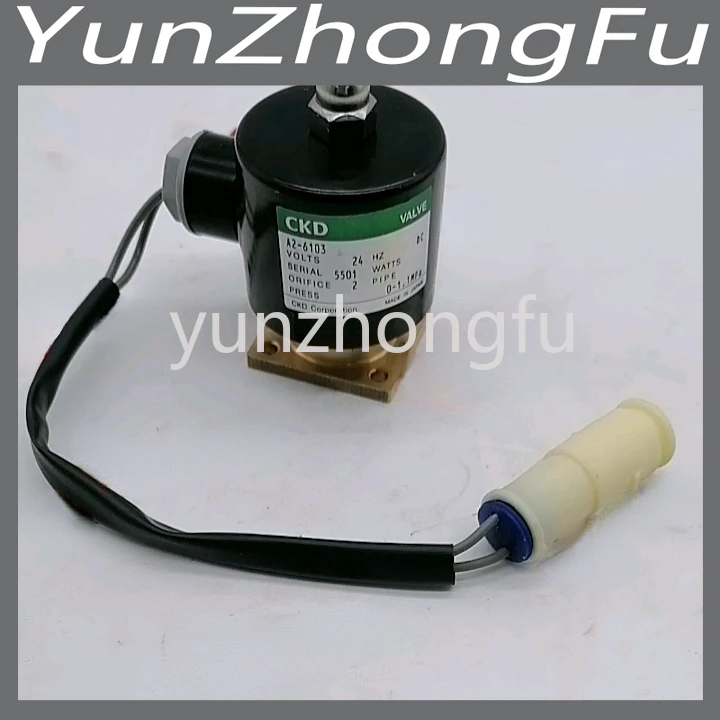 

Original quality wheel loader solenoid valve WA200 WA250 WA320 WA300-1 solenoid valve 419-15-16910