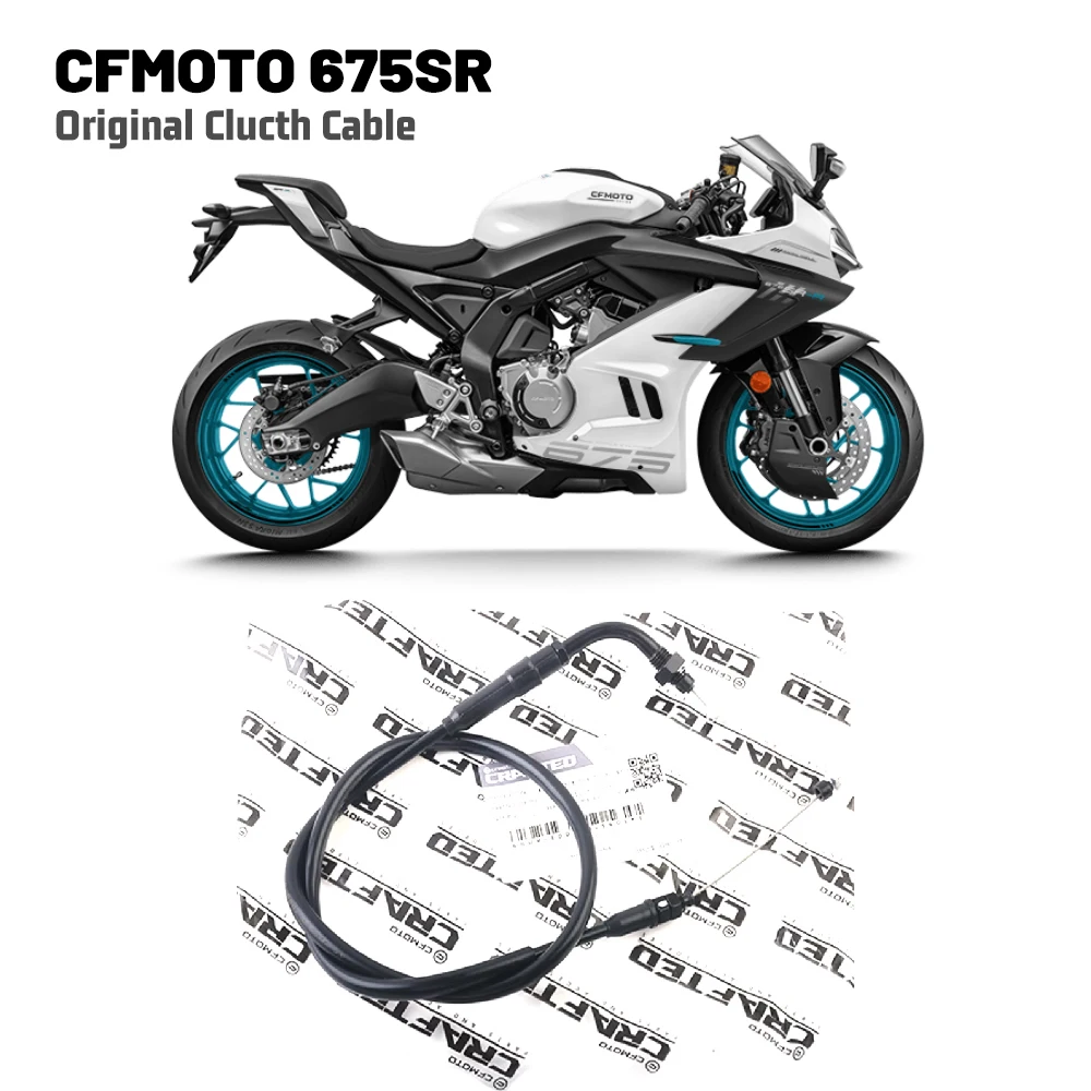 ДЛЯ CFMOTO CF 675SR 675SRR 675SS Accessrioes CF650-10 трос сцепления дроссельной заслонки