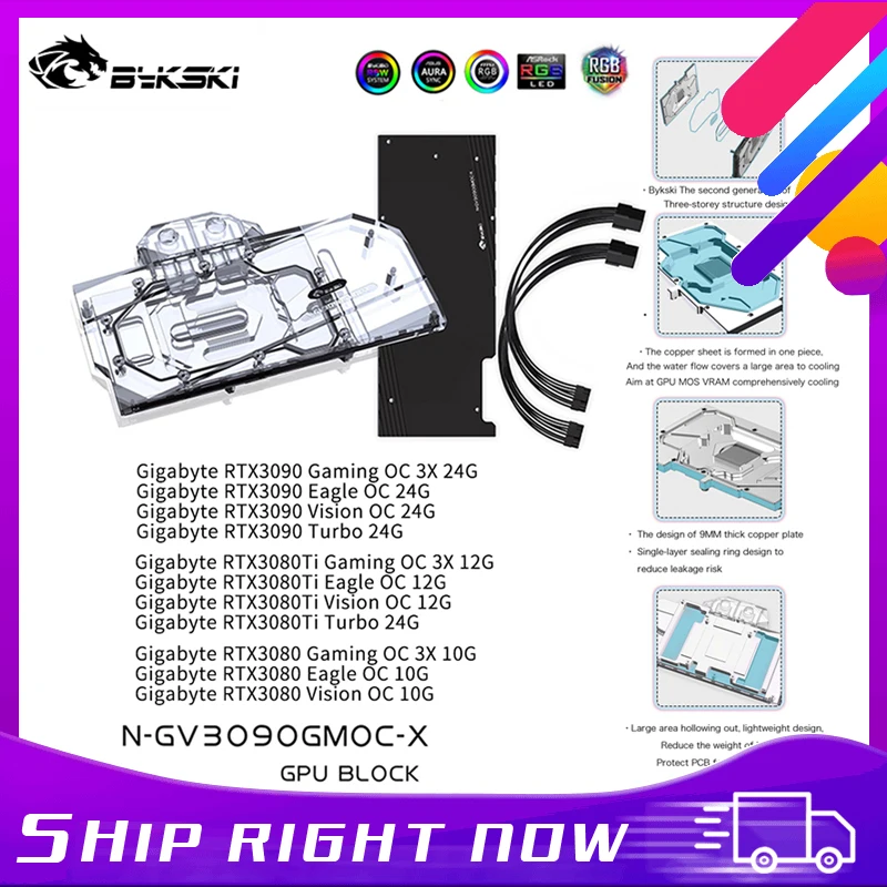 

Блок водяного охлаждения для видеокарты GIGABYTE RTX 3090 3080 3080Ti