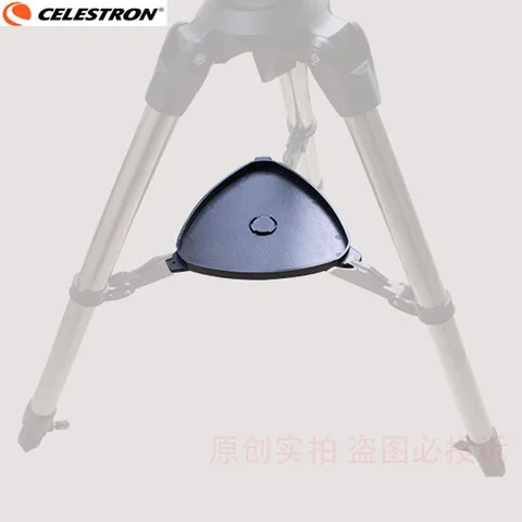 Поддон для аксессуаров Celestron серия астрономических телескопов