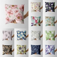 ins countryside leaves flower cushion cover 45x45cm cotton linen pillow case fresh floral plant sofa pillow cover bedroom decor
