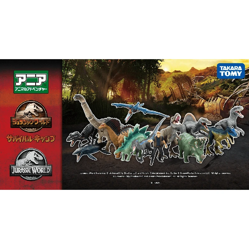

TAKARA TOMY Domeka Anlia Jurassic World Simulation Dinosaur Animal Model Toy Velociraptor Mosasaurus TyrannosaurusAction Figure
