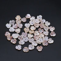 3pc flower natural pink shell beads with hole loose beads for jewelry making diy bracelet necklaces earrings accessories 8 10mm