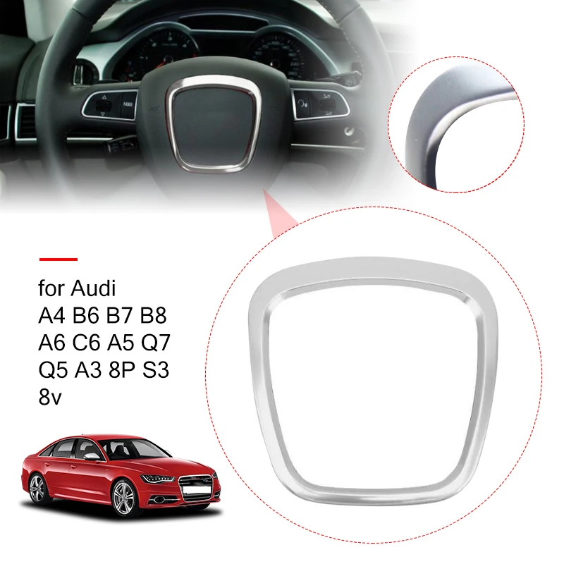 Для Audi A3 8P S3 A4 B6 B7 B8 A5 A6 C6 Q7 Q5 декоративная наклейка хромированная рамка рулевого