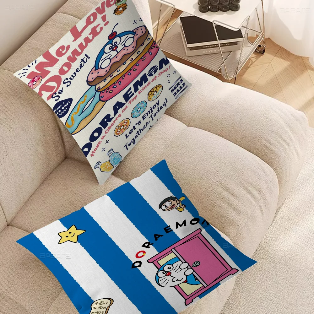 Наволочка Doraemon для спальни и гостиной дивана декоративная наволочка