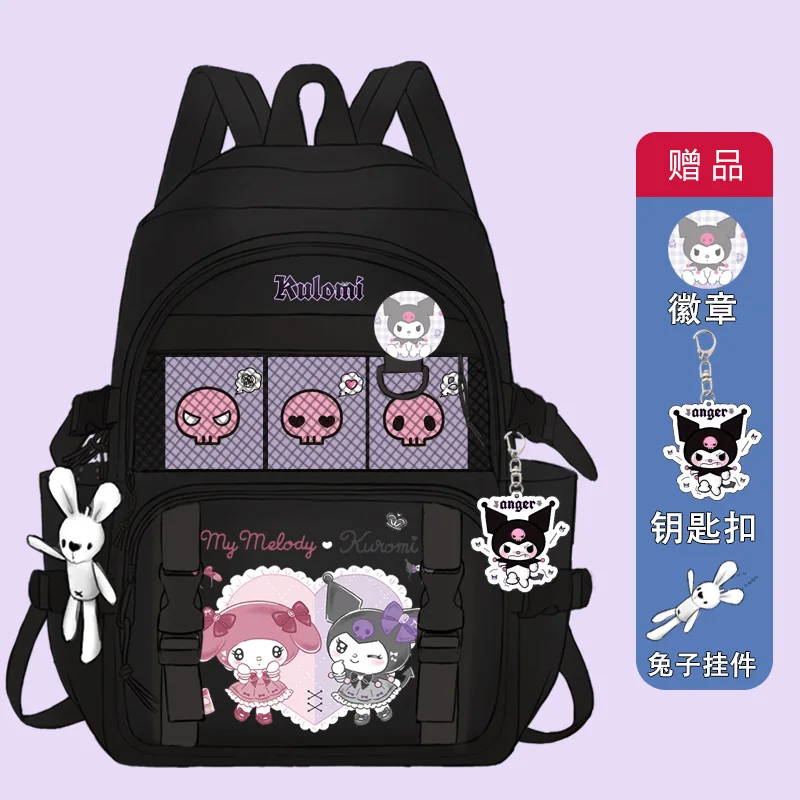 Школьный ранец Sanrio Clow M, вместительный Повседневный Легкий водонепроницаемый рюкзак на плечо с мультипликационным рисунком (art.: 3920c778ea0bf) - 3920c778ea0bf