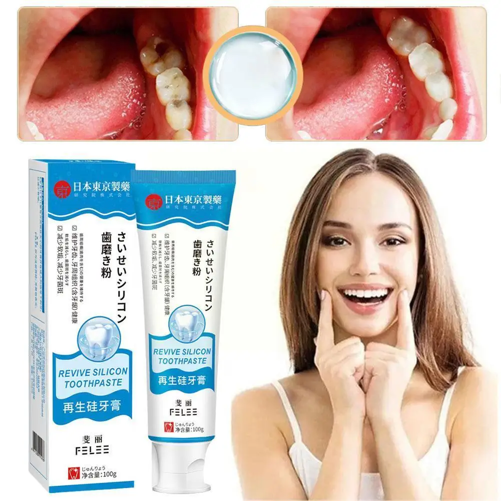 

New 100g Toothpaste Repair Of Cavities Caries Removal Plaque Whitening Decay Yellowing Teeth Whitening Repair Of Stains Tee M5J8