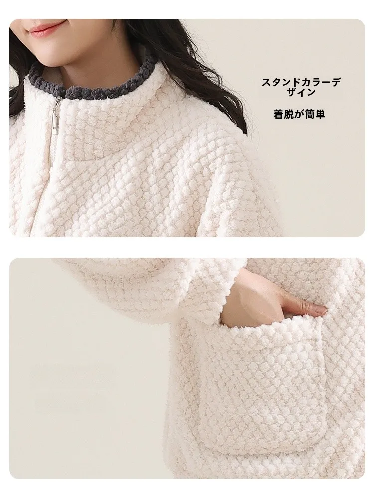 Пижамы для пар мужские и женские зимние коралловые флисовые утолщенные