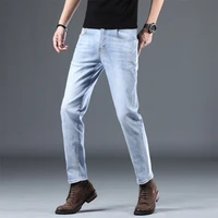 thoshine brand fashion jeans men 65 cotton slim fit casual pencil denim pants long spring autumn elastic straight trousers