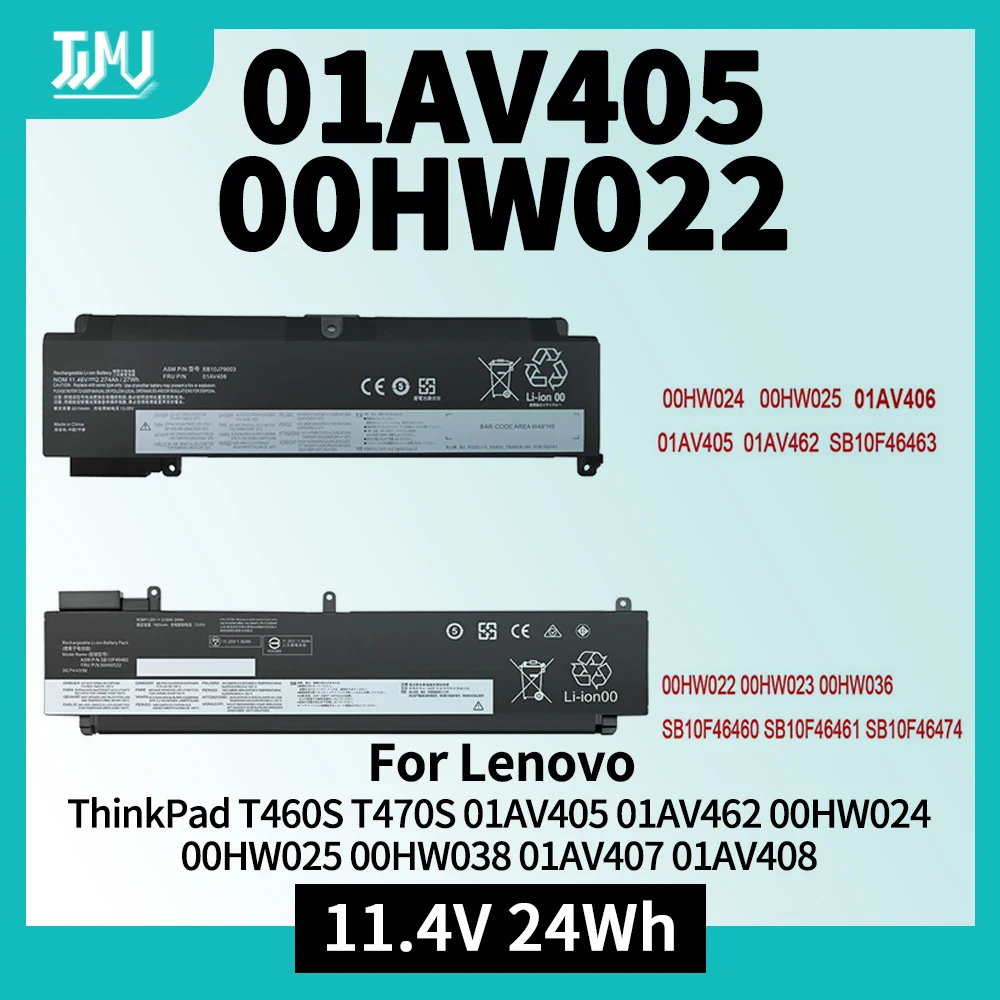 Фото 01AV406 Аккумулятор для Lenovo ThinkPad T460S T470S серии SB10J79003 01AV405 01AV462 00HW024 00HW025 00HW038 01AV407 01AV408 SB10J79002 L16M3P73 SB10K97605 SB10F46462 SB10F46463 SB10F46476 №1