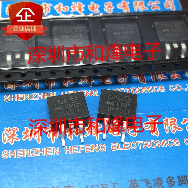 

5 шт. MBRB10150CT TO-263 150V 10A